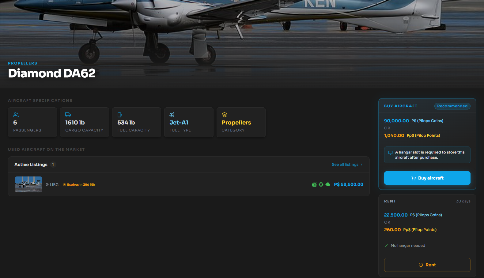 Aircraft catalog